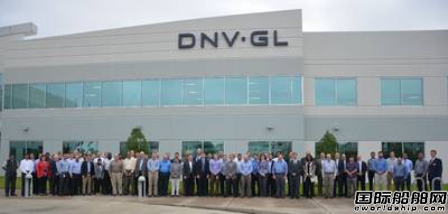 DNV GL成立北美海工装备制造商委员会