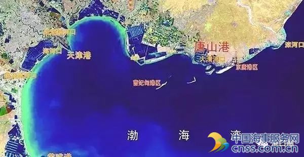 唐山港“联姻”天津港，津唐国际集装箱码头来了！