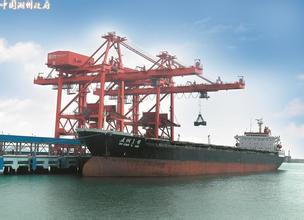 潮州港扩建货运码头试投产 首艘集装箱船舶靠泊