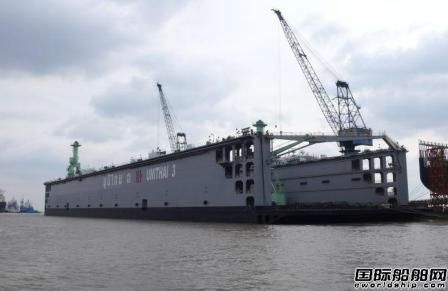 天海防务设计48000吨举力浮船坞顺利交船
