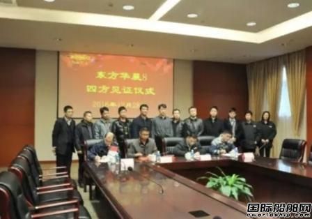 振华重工创纪录单日完成四大重要节点