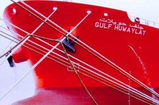 GulfNav, SeaQuest Tie Up in Ship Management