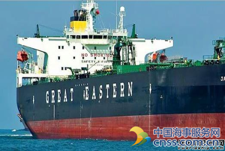 GE Shipping收购1艘苏伊士型油船