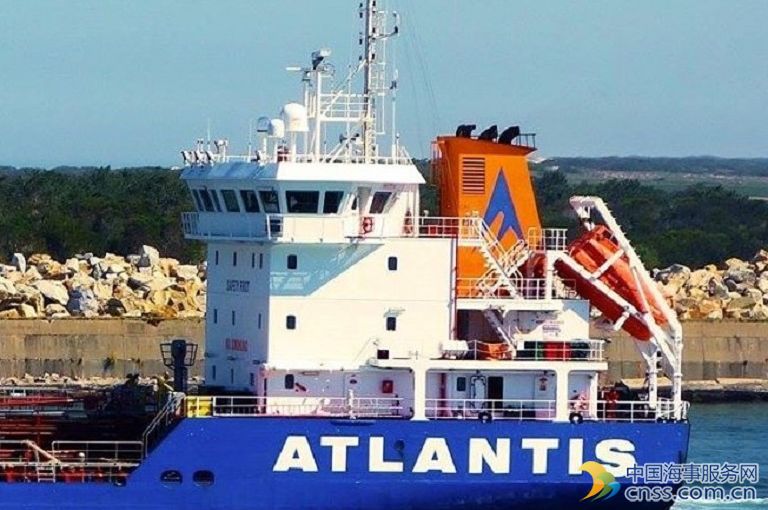Atlantis Acquires Tanker Duo