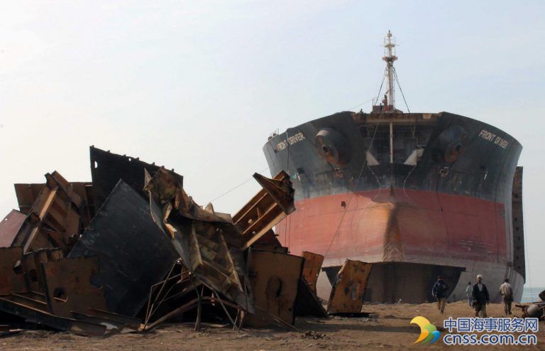 GMS: Ship Recycling Markets End 2016 on Stable Note
