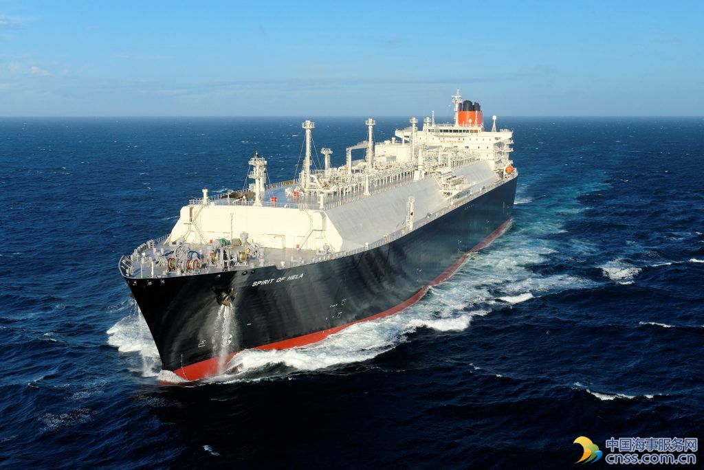 Wärtsilä to Maintain Two MOL LNG Carriers