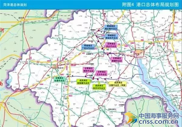 菏泽港总体规划正式批复  新建四个港区
