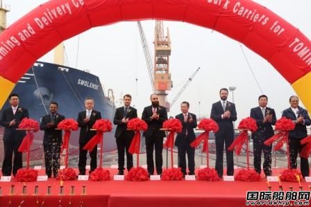 中海工业（江苏）新年首艘新船命名交船