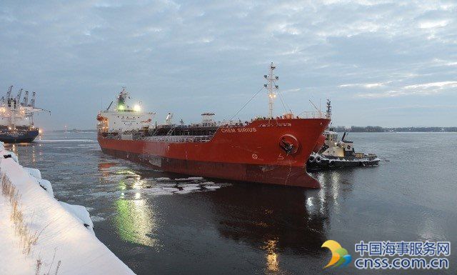 Spotted: 1st Ocean-Going Vessel in 2017 Reaches Montreal Waters