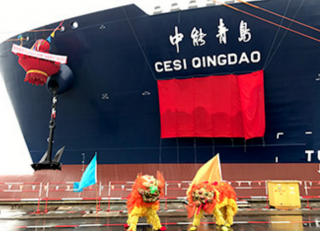 CESI Qingdao Ready for Sinopec LNG Project
