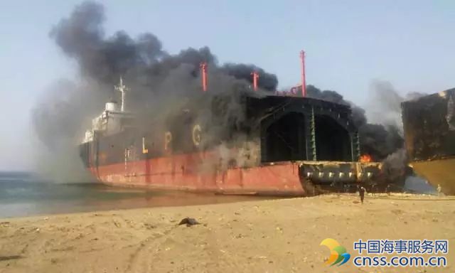 巴基斯坦LPG船在码头起火爆炸 至少造成5人死亡