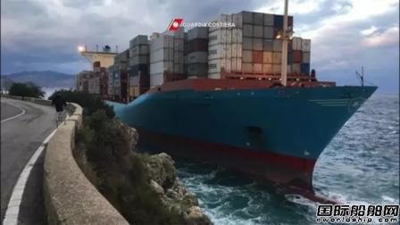 马士基航运一艘集装箱船意大利海域搁浅