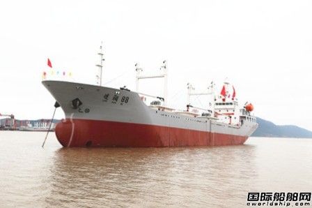 东红船业远洋冷藏运输船“连润88”试航成功