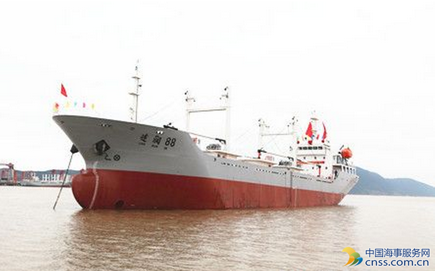 东红船业远洋冷藏运输船“连润88”试航成功
