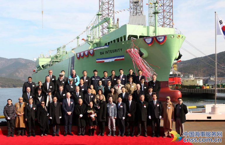 BW Names Second LNG FSRU Newbuilding