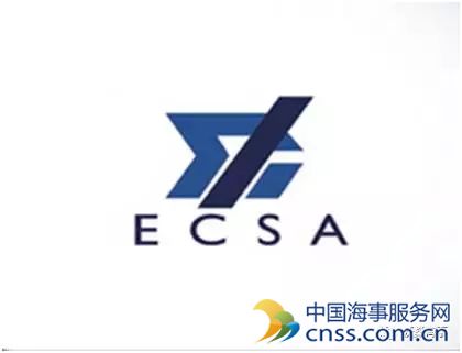 ECSA：第三世界国家船舶回收厂应获得欧盟认可