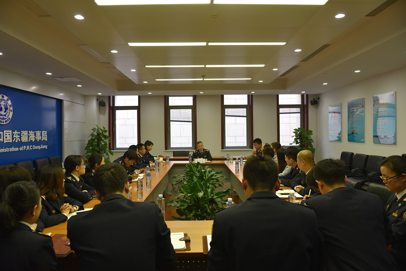东疆海事局召开2016年度民主生活会前座谈会