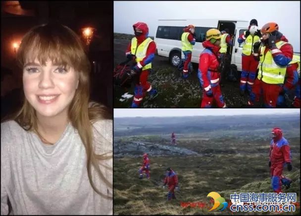 2船员涉嫌杀害20岁女子 引发冰岛世上最大规模搜救