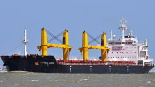 Navibulgar Adds Handy Bulk Carrier