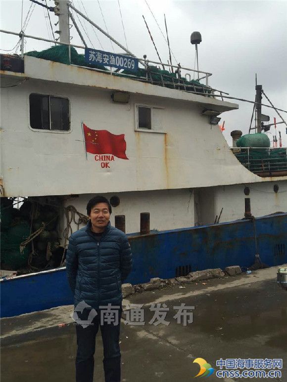 南通海安常年海上救人“船老大”入围1月中国好人榜 