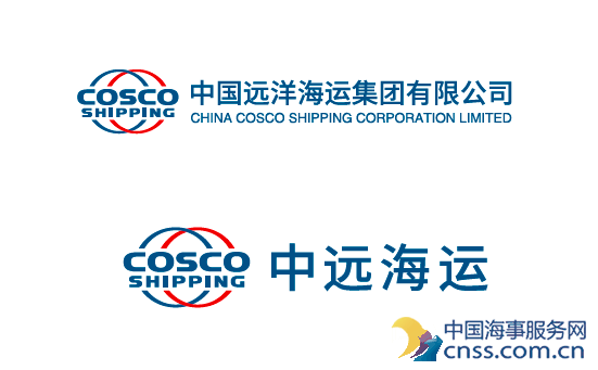 中远海运集团高层最新分工曝光