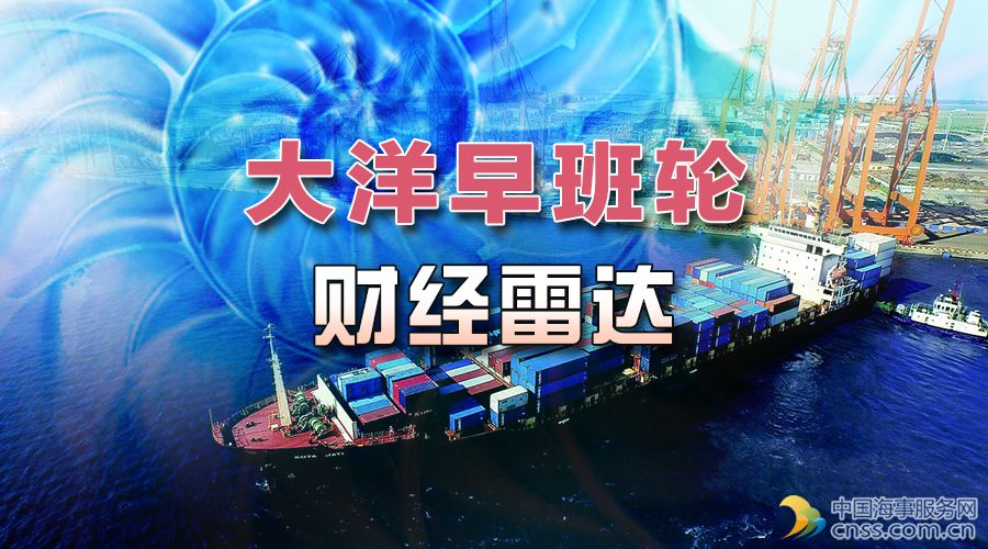 阿里巴巴马云警告：贸易结束日，战争开始时