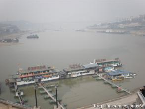 重庆市港航局召开主城六区港口管理工作暨培训会议
