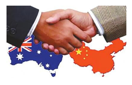 中国 — 澳大利亚：至关重要的合作关系