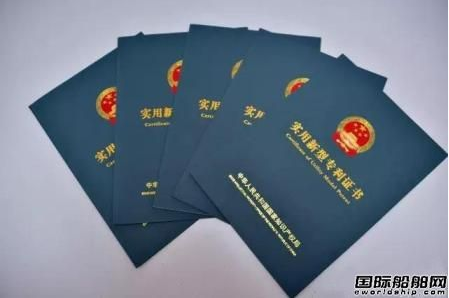 南京国际再获五项国家专利授权