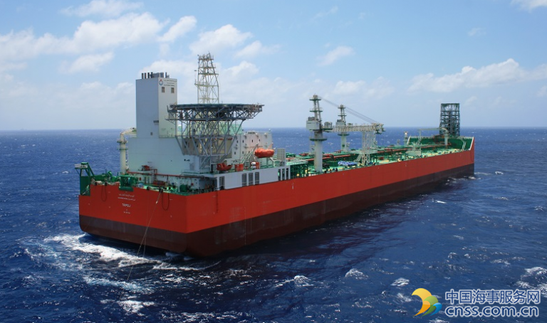 Gaza FSO Offloads 1st Crude Oil Cargo in Libya
