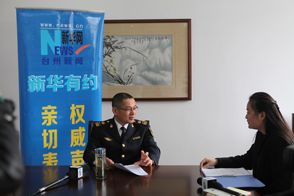 “新华有约”专访台州海事局“3+1”执法模式
