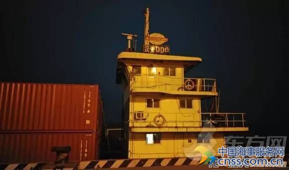 为扣押这艘船，上海海事法院追了4天3夜