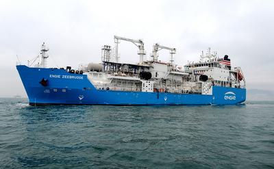 World’s First Purpose-built LNG Bunkering Vessel Delivered to ENGIE
