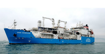 世界首艘LNG加注船交付