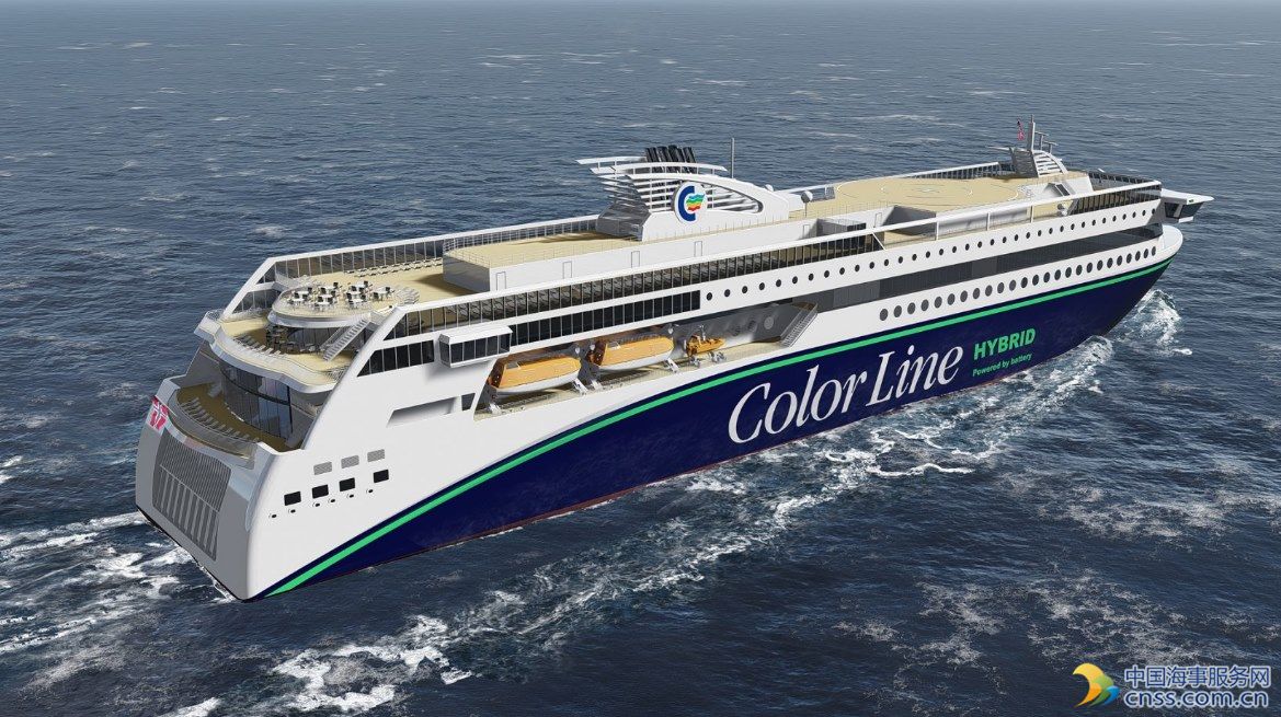 Update: Deal Signed for Construction of World’s Largest Hybrid Ferry