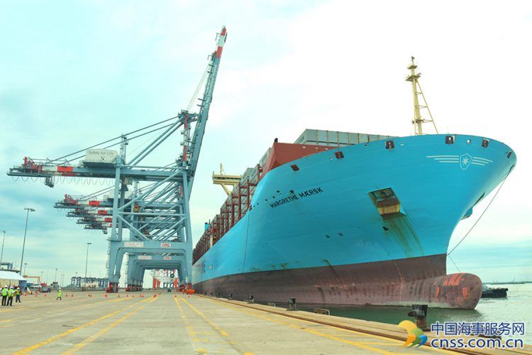 Spotted: Margrethe Maersk Becomes Largest Ship to Call Vietnam