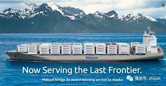 美森轮船荣登2016年度最赚钱的集装箱船公司