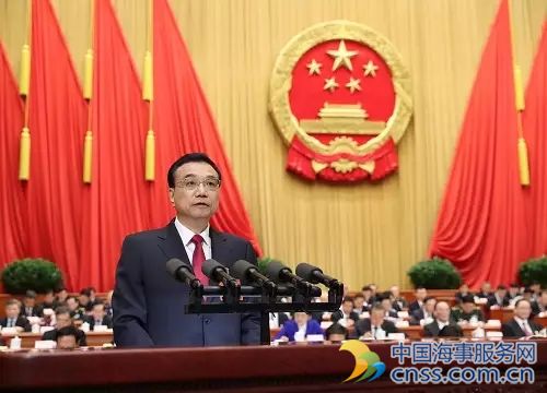 境外关注李克强政府工作报告：中国向世界传递积极信号