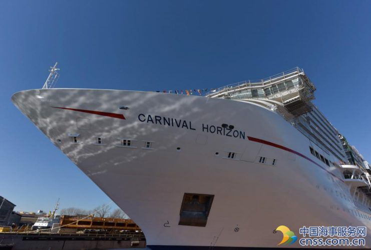 Fincantieri Launches Carnival Cruise Line’s New Ship