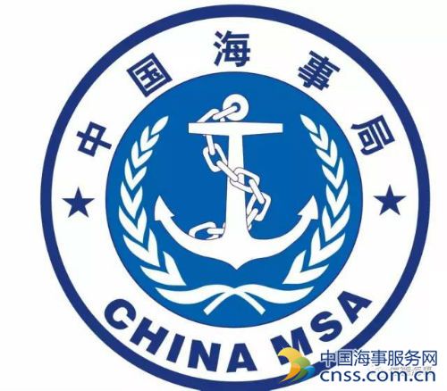每日巡航、定点布控 上海海事严查非法海上运输