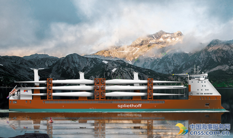 Spliethoff Orders Six Multipurpose Ships in China