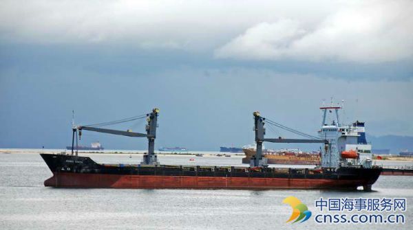 一艘船旗为孟加拉国的船舶在新加坡水域被扣留