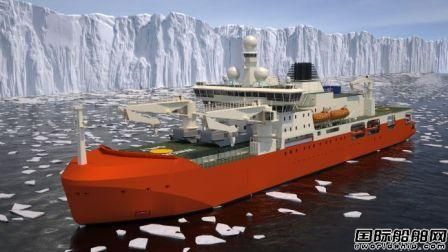 Norsafe为南极研究船配套极地救生设备