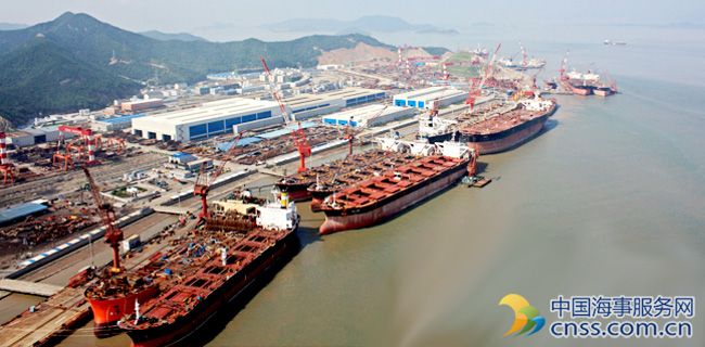 Cosco Zhoushan Delivers Shuttle Tanker Anna Knutsen