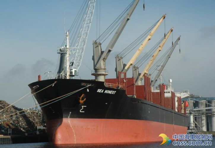 ITF: Abandoned Bulker Crew Return Home