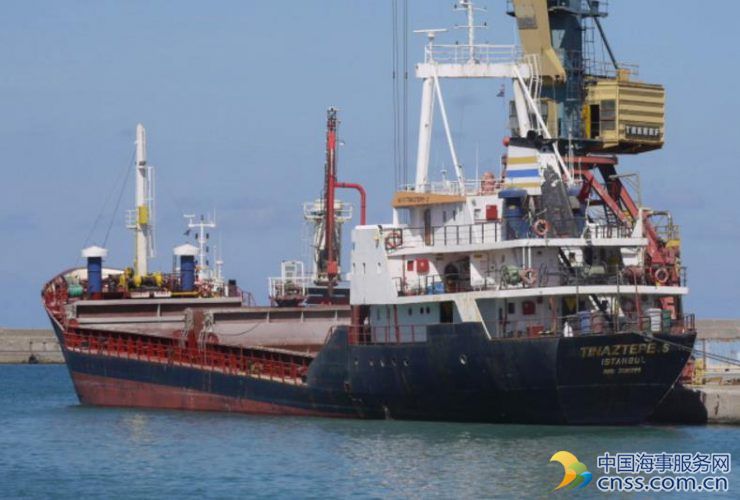 Seven Missing after Turkish Ship Sinks off Libya