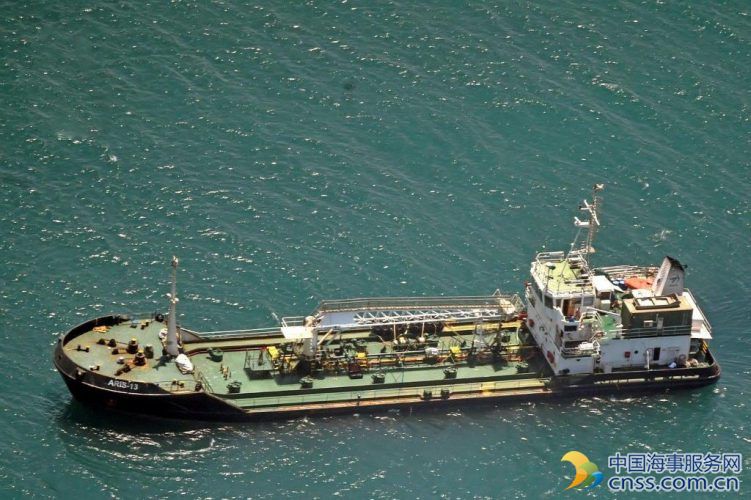 Somali Pirates Release Aris 13 and Its Crew