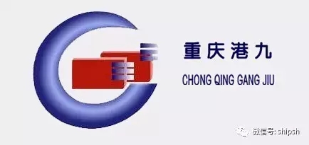 重庆港九年赚7846万 水铁联运同比增34%