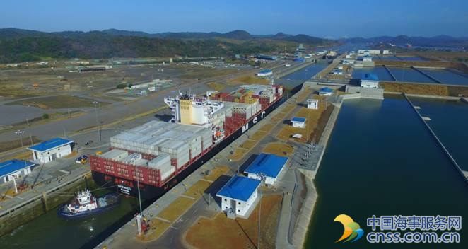 Gallery: 1000th Neopanamax Transits Expanded Panama Canal