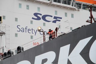 SCF Group’s Net Profit Falls amid Soft Spot Tanker Rates